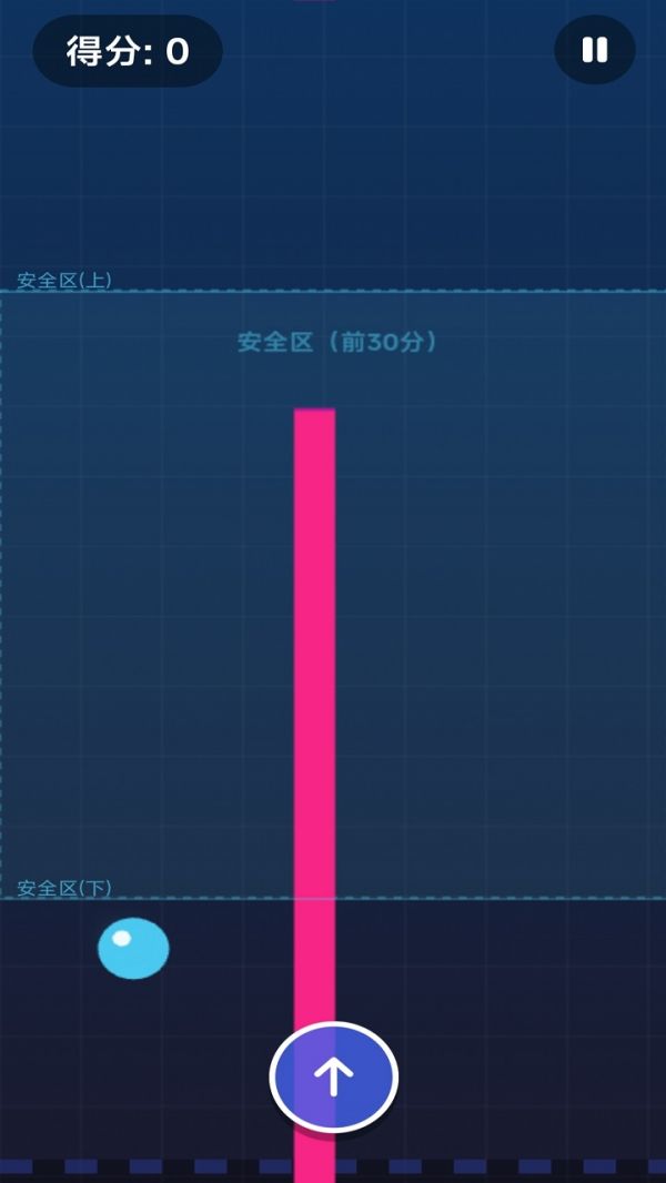 跳跃小球什么时候出 公测上线时间预告
