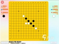 2026高人气情侣双人游戏推荐：适合和女朋友一起玩的互动游戏盘点