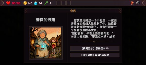 猎人酒馆什么时候出 公测上线时间预告