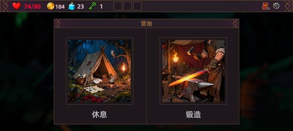 猎人酒馆什么时候出 公测上线时间预告