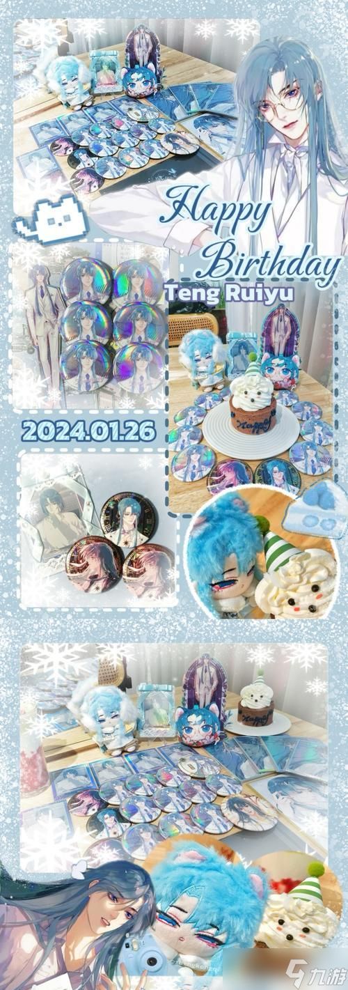 彩虹岛半神彩蛋制作方法是什么？