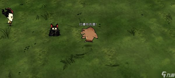 饥荒什么生物可以驯养