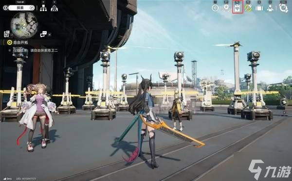 《明日方舟终末地》武器基质高效刷取方法