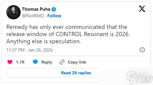 Remedy回应《控制Resonant》发售时间爆料：都是猜测