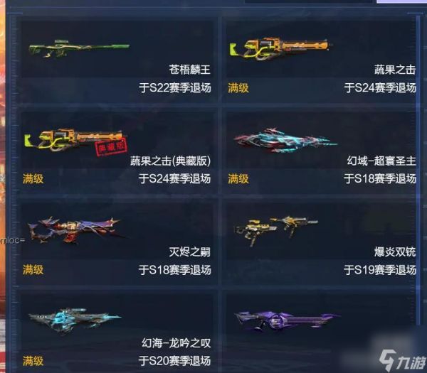 逆战量子头盔升级方法是什么?需要哪些材料?