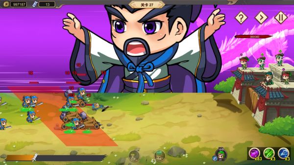 黄忠传什么时候出 公测上线时间预告