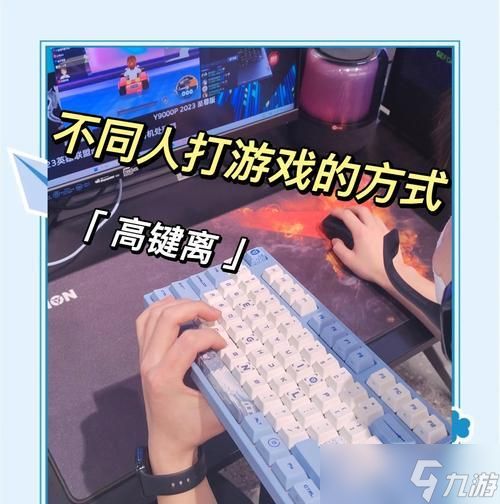 雷霆一击键盘操作指南(玩转雷霆一击键盘)