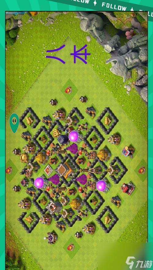 部落冲突中彼岸候鸟的打法是什么？