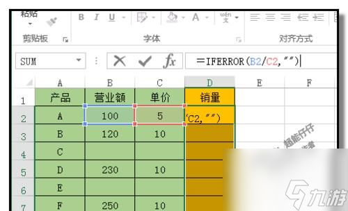 穿越火线rlt的使用方法是什么？