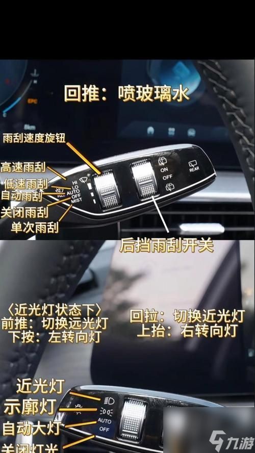 穿越火线辅助功能开启步骤是什么?