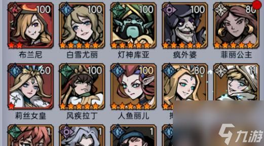 《魔镜物语新手阵容搭配攻略》(打造最强新手阵容)