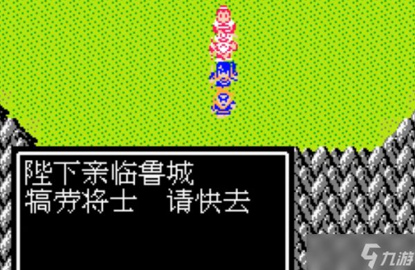 吞食天地2月英传葫芦谷怎么过