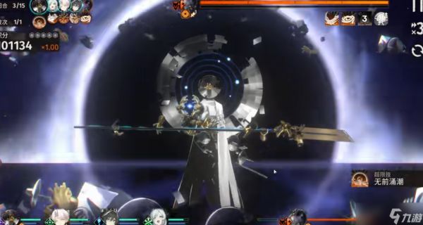 新月同行忘湖有哪些操作