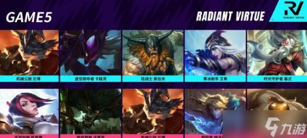 9月份英雄联盟有哪些重要赛事？