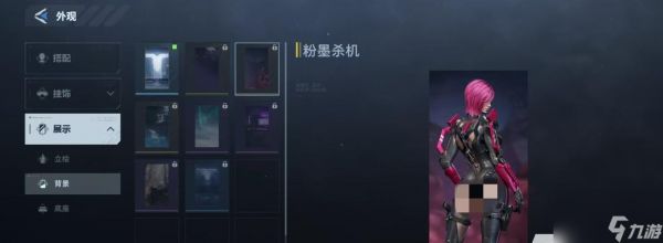 逆战中天使角色的获取条件是什么？