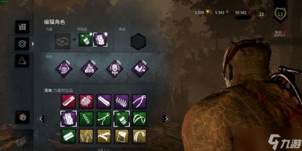 《黎明前20分钟换弹十字枪玩法技巧介绍》（游戏中掌握黎明前20分钟换弹十字枪的关键技巧）