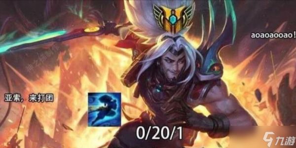 狗牌头夹在英雄联盟中的作用是什么？