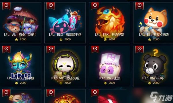 狗牌头夹在英雄联盟中的作用是什么？