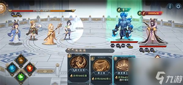 长生天机降世玄州篇主线任务十四攻略