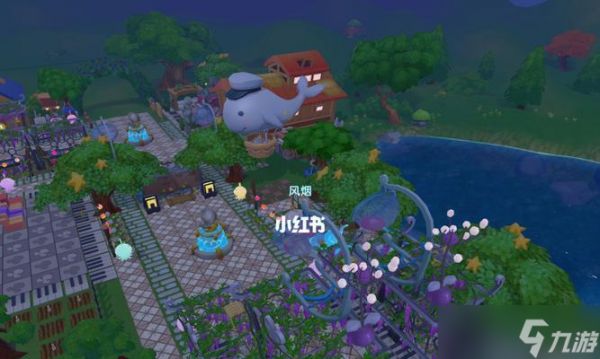 《摩尔庄园手游》游戏攻略（用心探索）