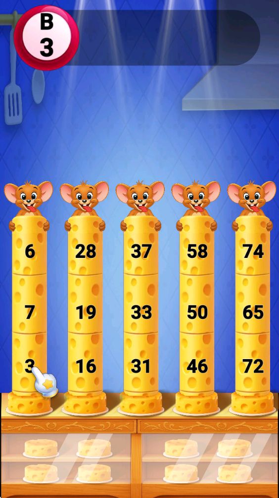 奶酪图鉴大全什么时候出 公测上线时间预告