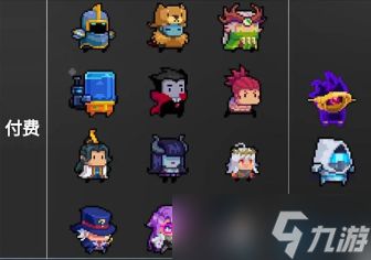 游戏新手速通关!五大基础英雄全解析与推荐