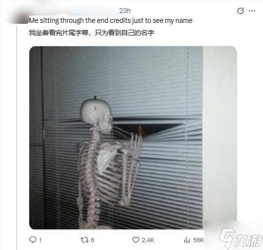 《黄昏时的月美草》作者集赞超6万 耗费约300小时将支持者名字填入游戏结尾