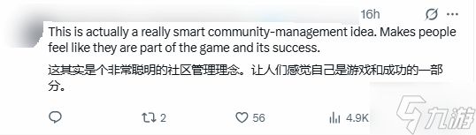 《黄昏时的月美草》作者集赞超6万 耗费约300小时将支持者名字填入游戏结尾