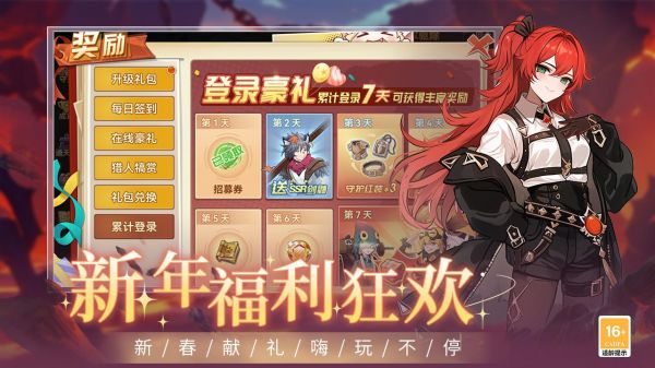 圣灵之境好玩吗 圣灵之境玩法简介