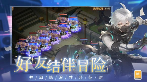 圣灵之境好玩吗 圣灵之境玩法简介