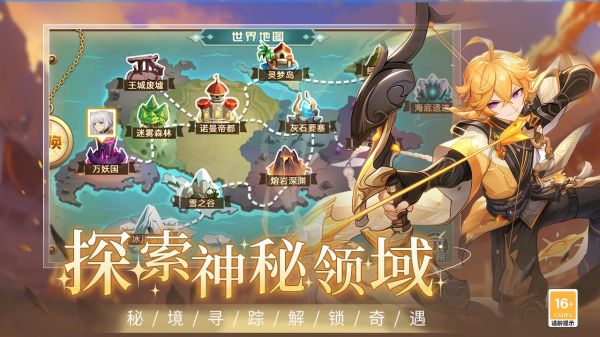 圣灵之境好玩吗 圣灵之境玩法简介