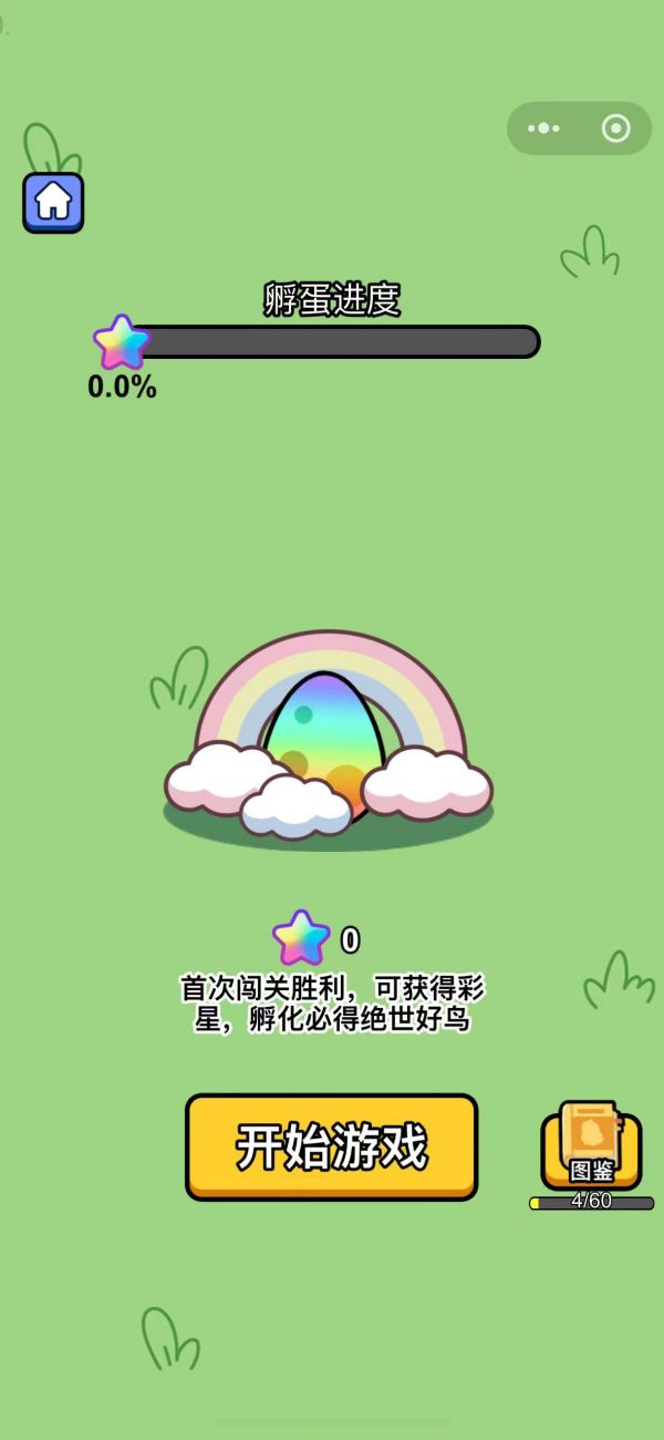 接龙也疯狂什么时候出 公测上线时间预告