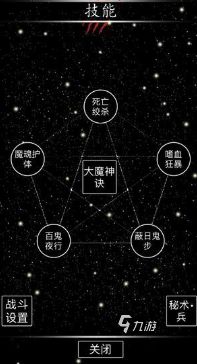 耐玩的纪元游戏大全 2026有意思的纪元手游推荐