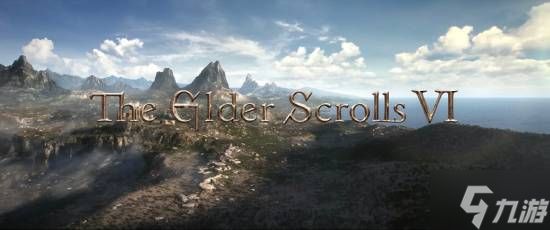 《上古卷轴6》选址早已敲定？前主创透露开发内幕