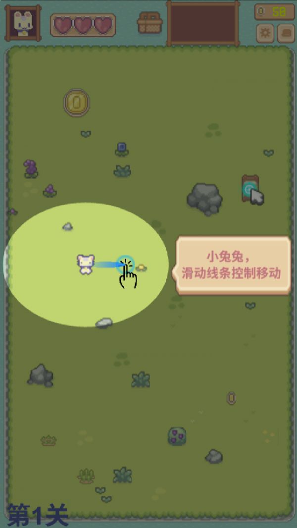 兔兔回家好玩吗 兔兔回家玩法简介