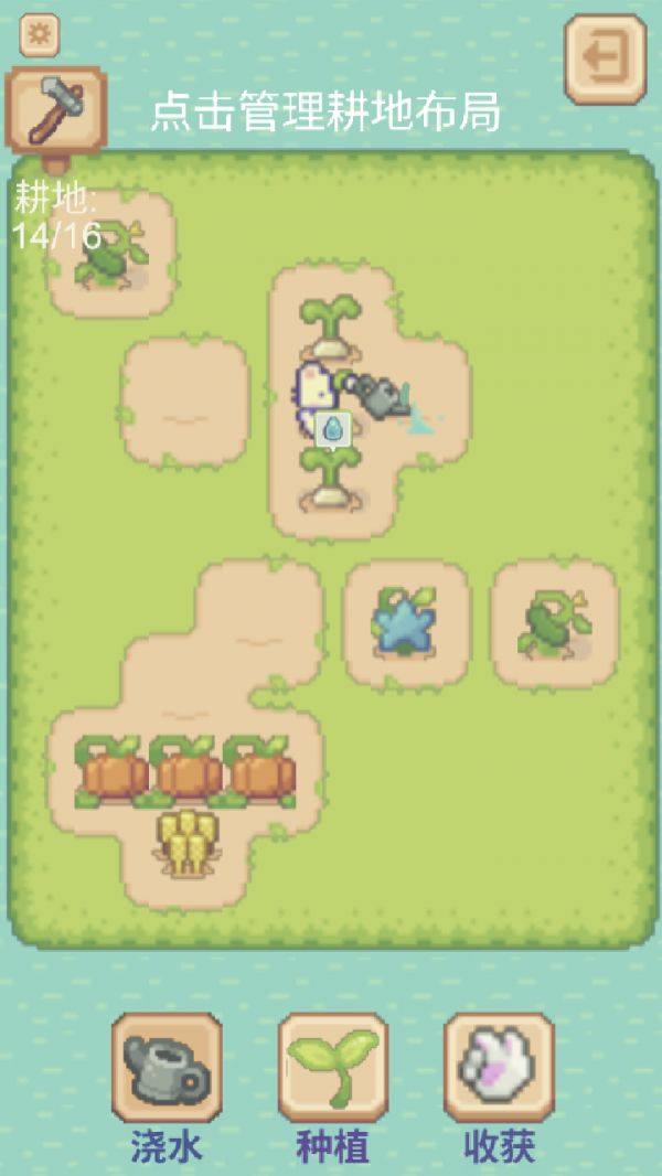 兔兔回家什么时候出 公测上线时间预告