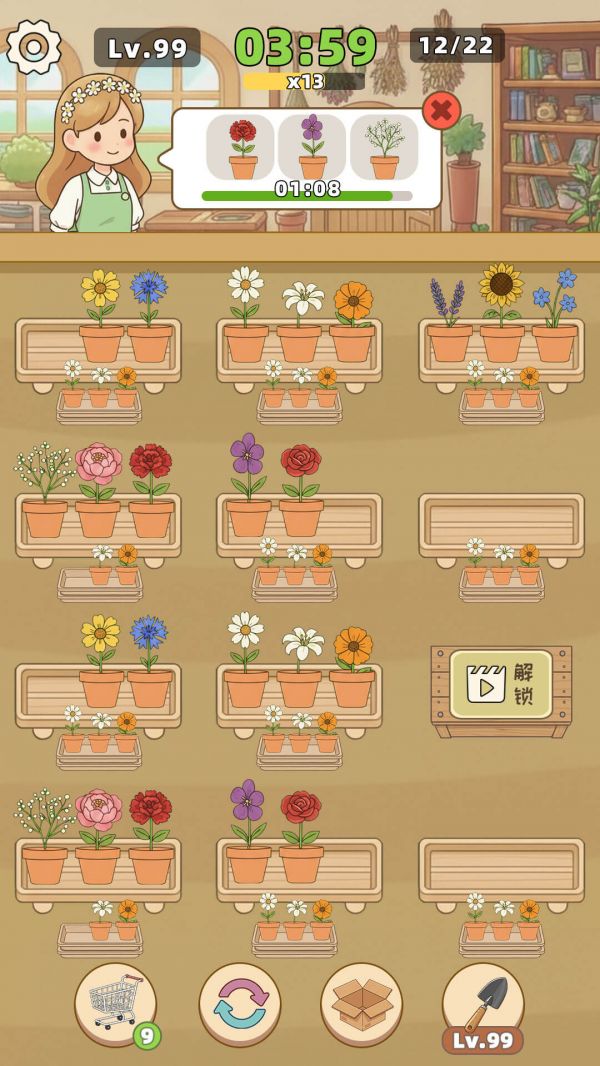 悠闲消除物语什么时候出 公测上线时间预告