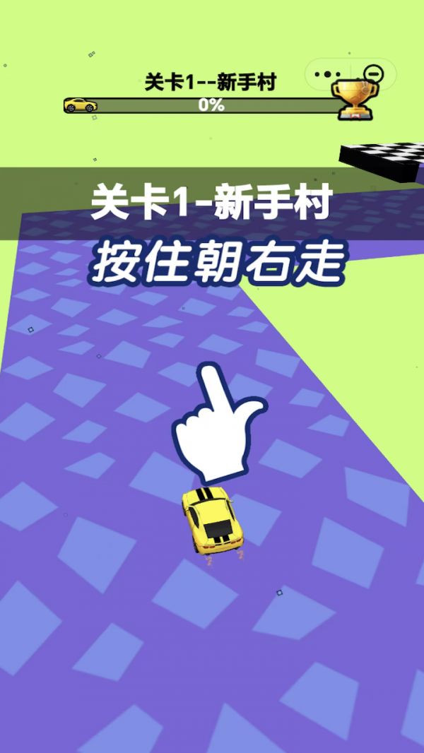 梦幻跑车好玩吗 梦幻跑车玩法简介