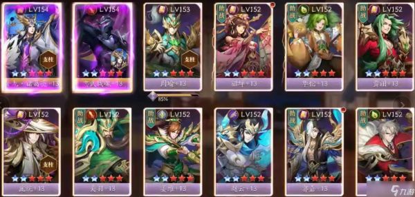 放开那三国3张郃怎么破