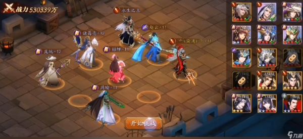 放开那三国3张郃怎么破