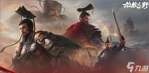 九牧之野千人战怎么打 九牧之野千人战打法攻略