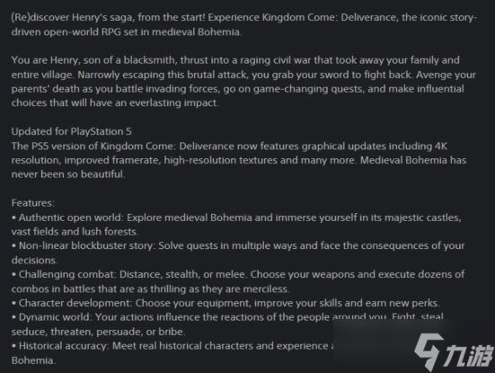 曝《天国拯救》将登PS5平台！获"4K+60帧"画质升级