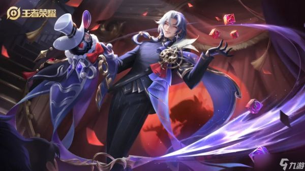 王者荣耀：敖隐“冰霜巨龙”和“奶龙流”打法调整，云缨蚩姹空空儿削弱