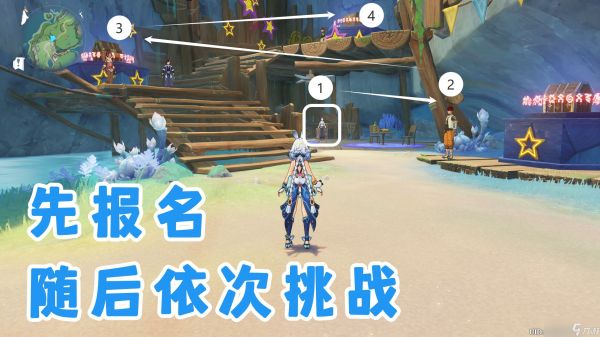 原神度假村隐藏成就与三个宝箱攻略