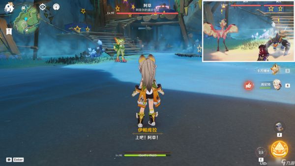 原神度假村隐藏成就与三个宝箱攻略