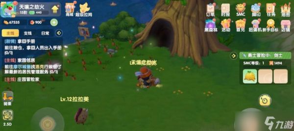 《摩尔庄园手游》彩色遮阳伞获取攻略(教你轻松获取最酷彩色遮阳伞)