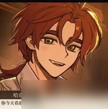 火山的女儿如何提升哈克特好感