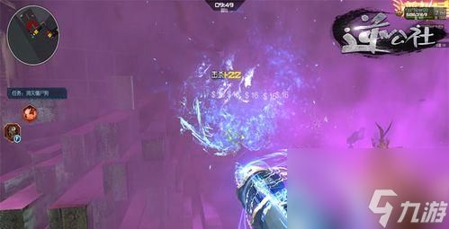 逆战僵尸狗关卡跳过技巧是什么?