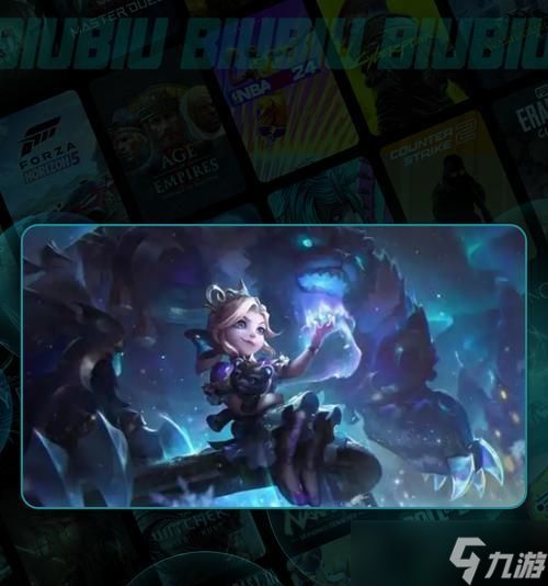 双栖在英雄联盟中指的是什么？有何特别之处？