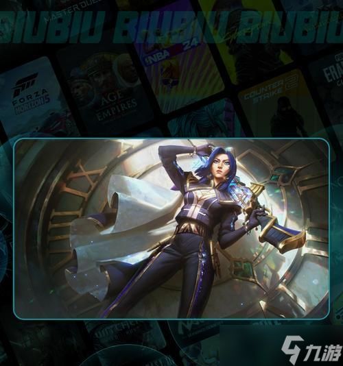 双栖在英雄联盟中指的是什么？有何特别之处？